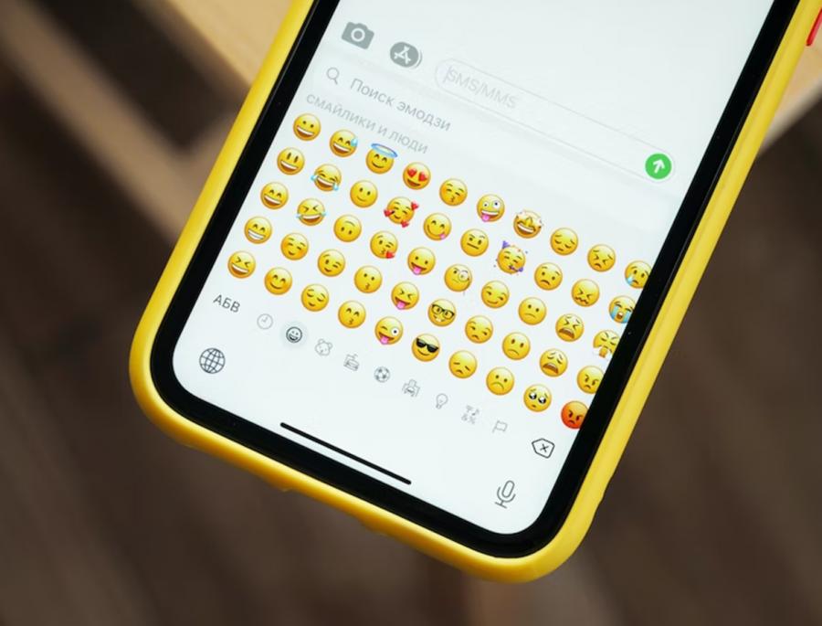 Fungsi Emoji Pada Keyboard