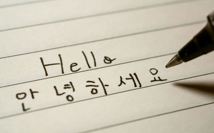 Cara Penulisan Huruf Hangul