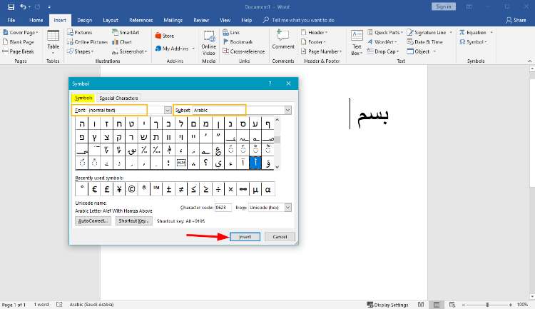 Cara Menulis Arab di Word yang Benar