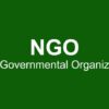 NGO Adalah