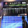 Saham Adalah? Definisi, Jenis, Cara Beli, Keuntungan & Resiko