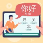 aplikasi belajar bahasa Jepang